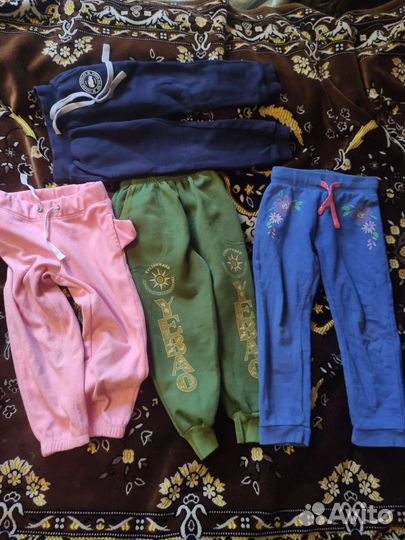 Вещи пакетом