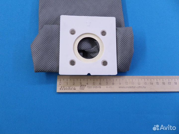 Мешок Многоразовый для пылесоса