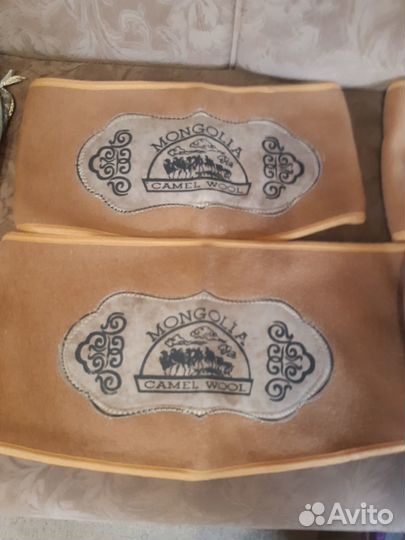 Пояс из верблюжей шерсти