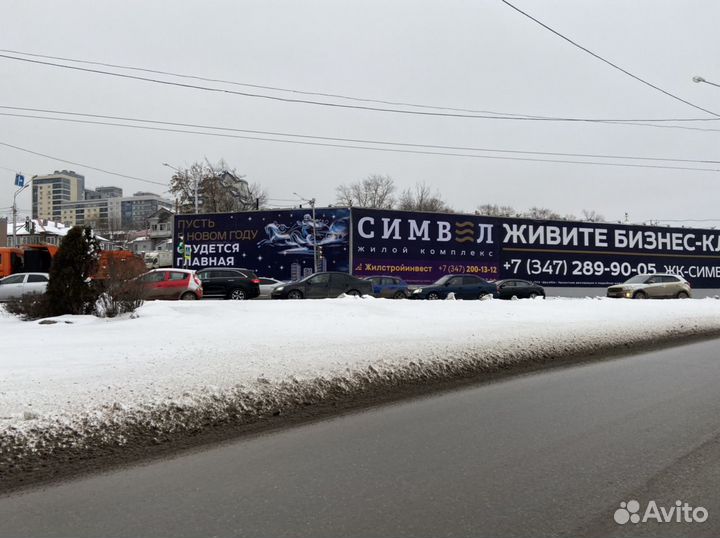 Монтаж наружной рекламы