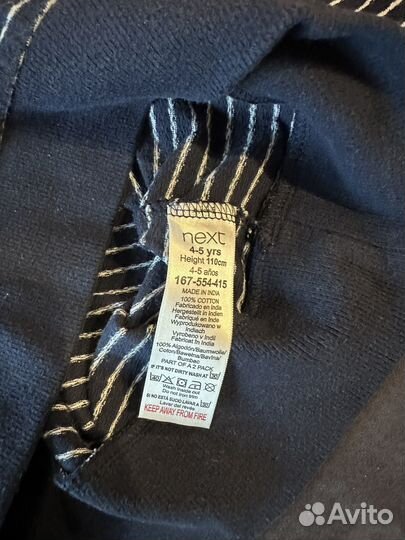 Одежда для девочки 110