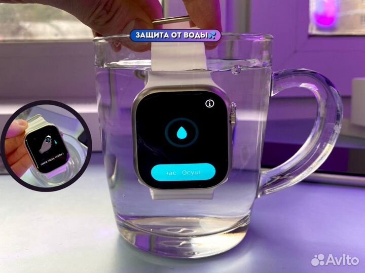 Часы Apple Watch Ultra 2 49mm (2024)