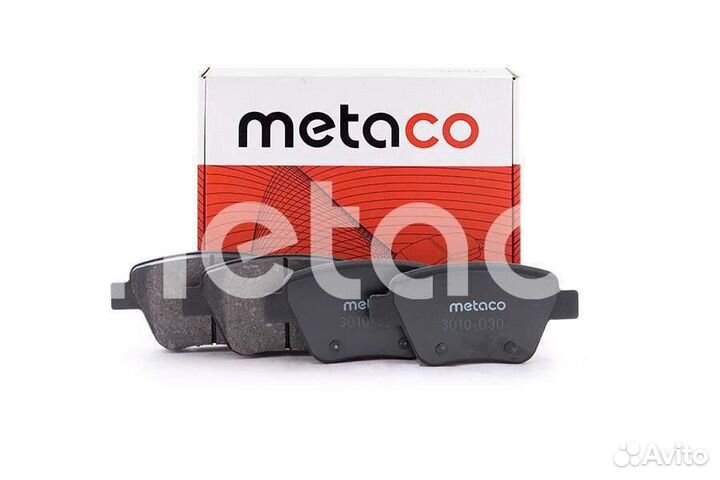 Колодки тормозные задние комплект