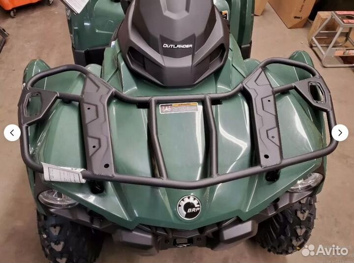 Крепления Linq Can-Am Outlander G2L 715002350 ориг