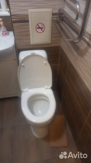 Заменить унитаз стиральную машину люстру гардину