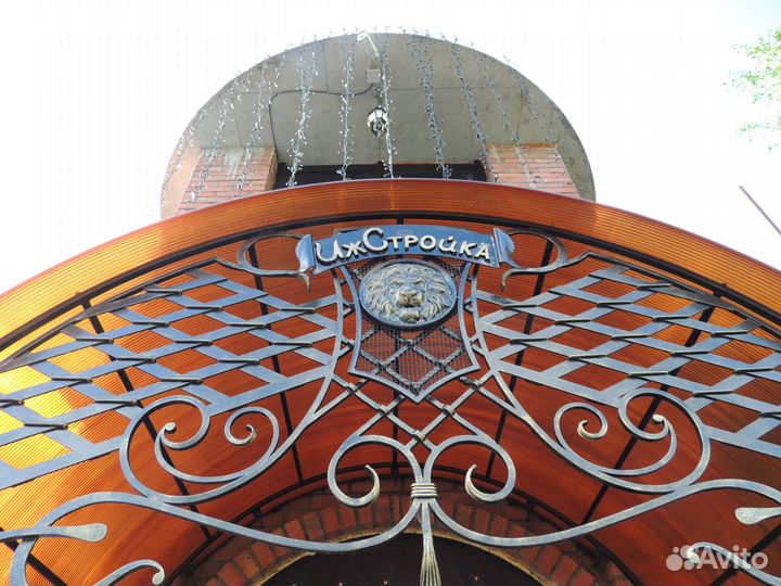 Подсобный рабочий