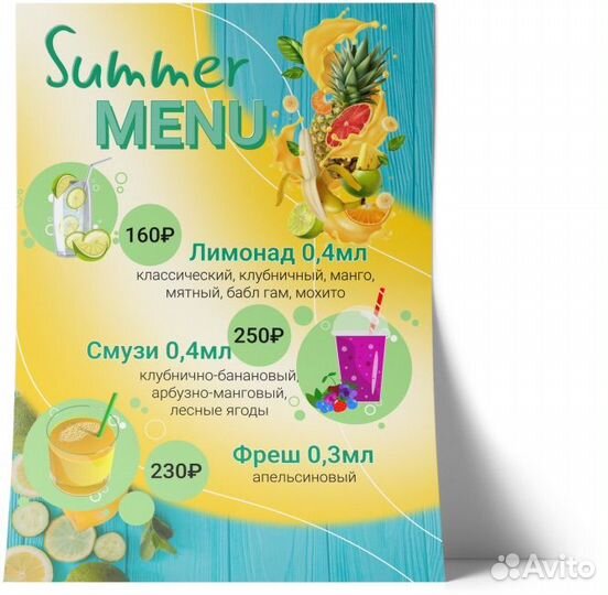 Таплинк / веб-дизайнер / графический дизайнер