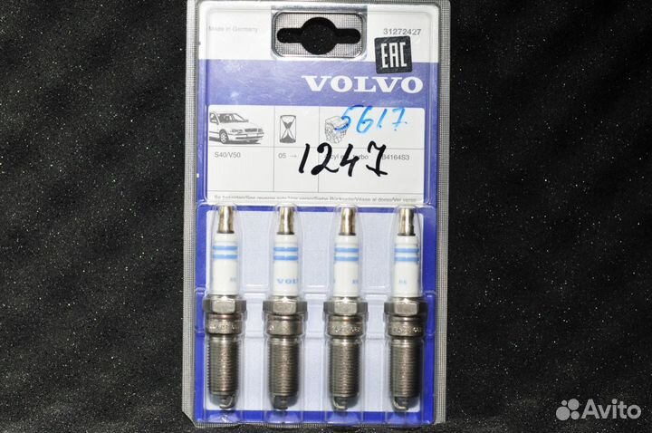 Комплект свечей зажигания Volvo 31272427