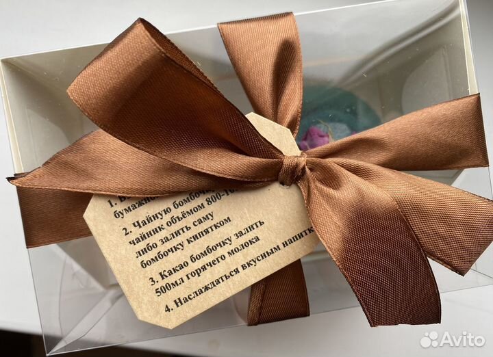 Подарочный набор(чайные и шокобомбочки)