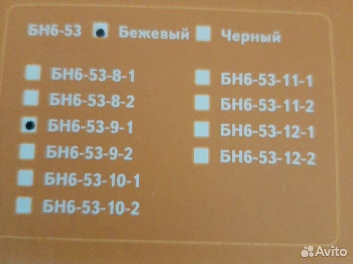 Бандаж шейный Orlett