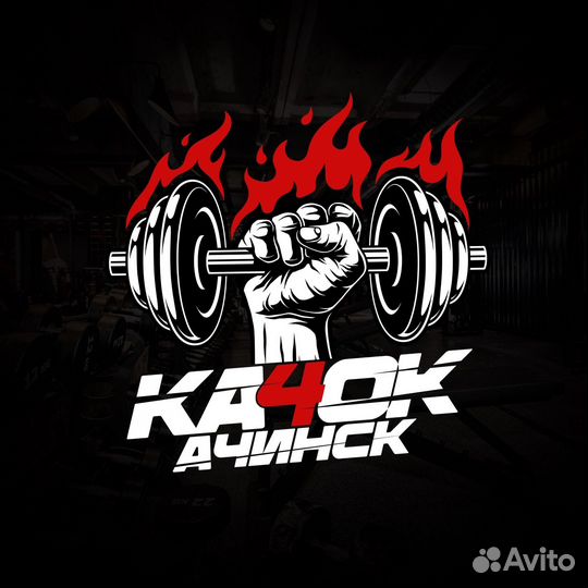 Графический дизайнер