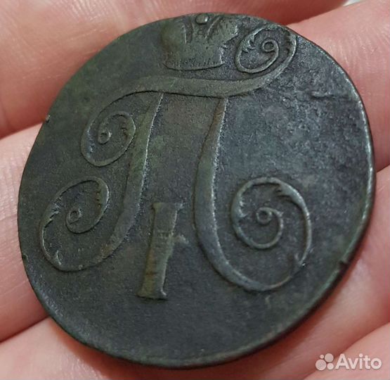 2 Копейки 1798 гурт шнур влево