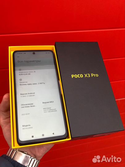 Poco X3 Pro 8+3/256gb