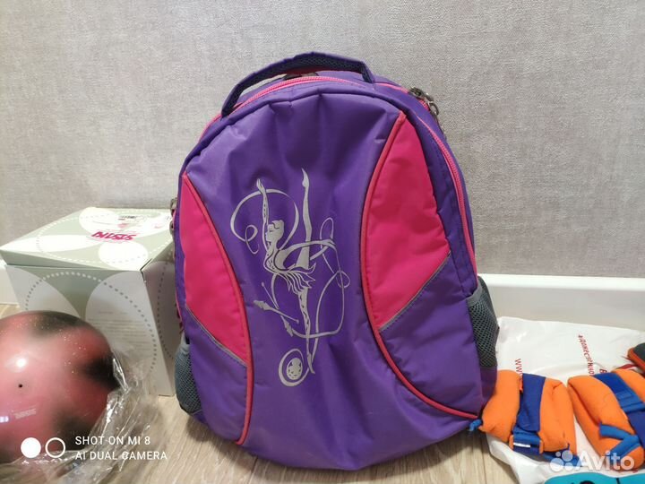 Рюкзак для художественной гимнастики