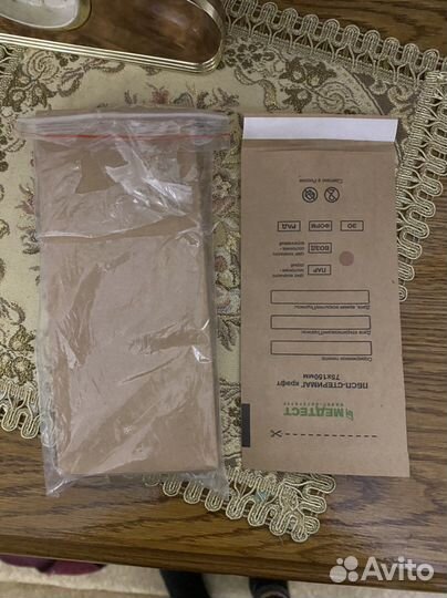 Крафты-пакеты для стерилизации,50 шт,75мм на 100мм