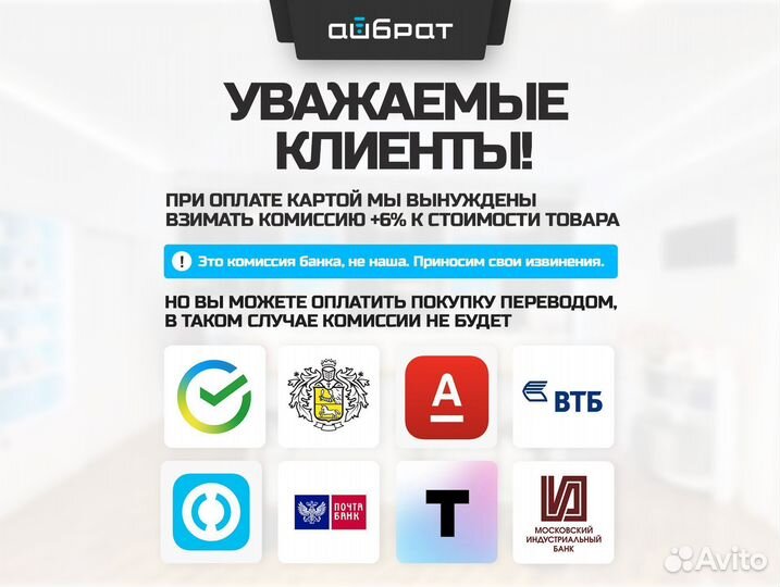 Наушники Apple AirPods 3 (новый, гарантия 1 год)