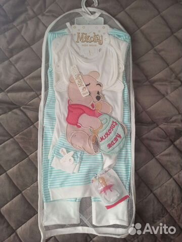 Комплект на выписку для мальчика