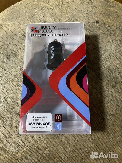 Зарядка в прикуриватель 1А