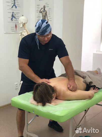 Массаж с выездом на дом и в кабинете