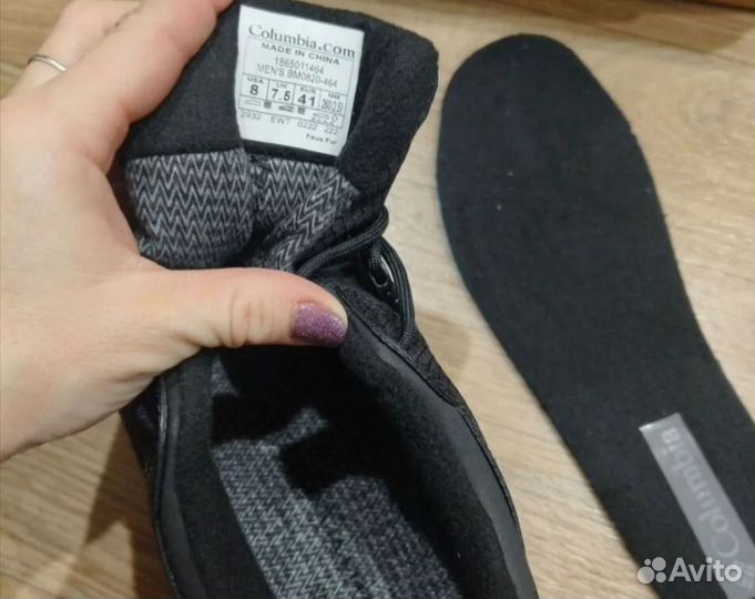 Кроссовки мужские зимние Columbia Outdry Термо lux