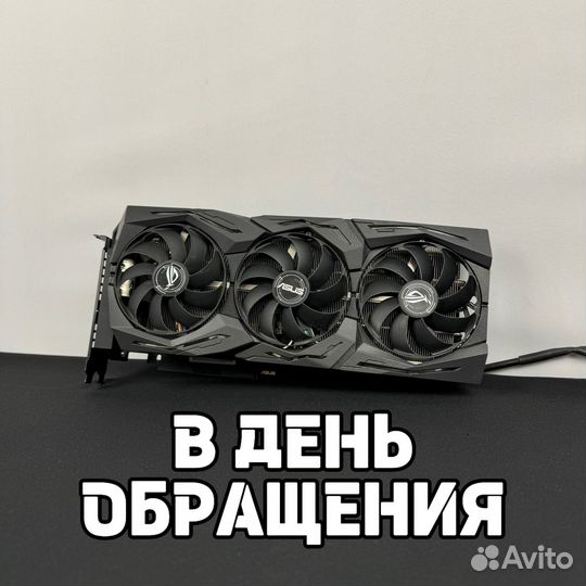 Видеокарты Rtx, Gtx, RX