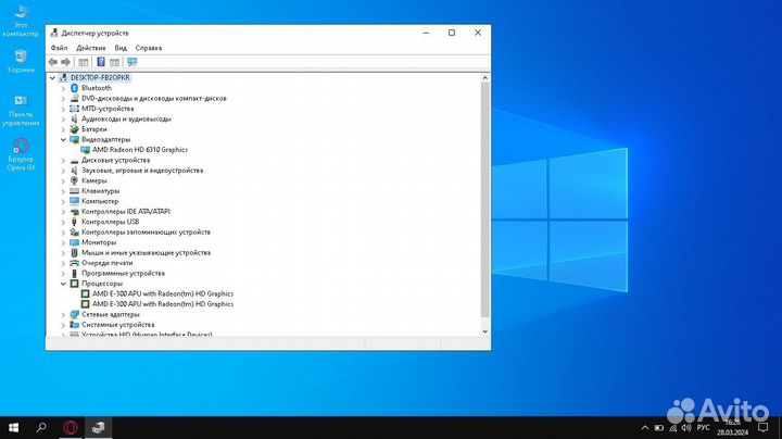Ноутбук HP Compaq CQ-58