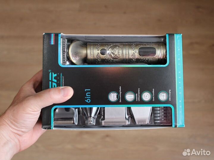 Машинка для стрижки VGR (6 в 1)