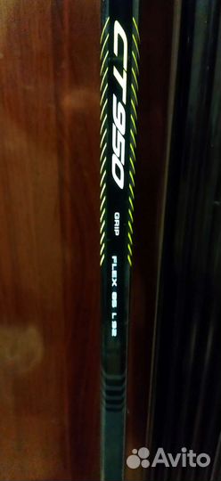 Клюшка хоккейная