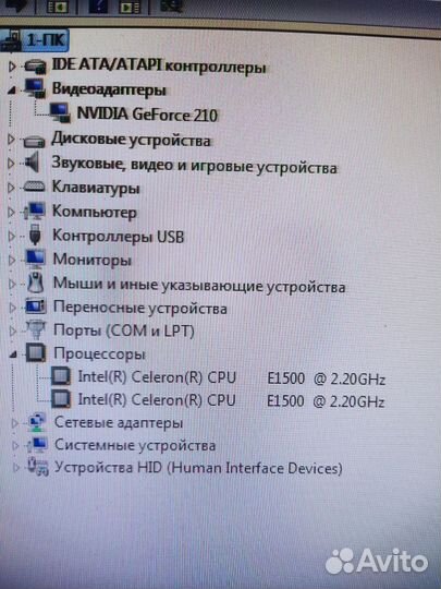 Системный блок intel Celeron