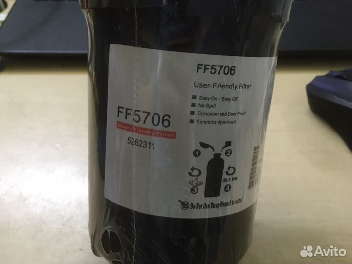 Фильтр топливный FF5706-ISF3.8 (валдай)