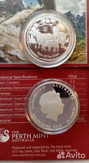 Монеты серебро Австралии