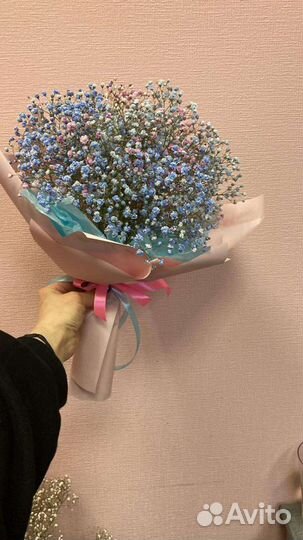 Букет Радужный из гипсофилы