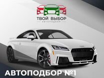 Автоподбор, выездная Диагностика, Эндоскоп