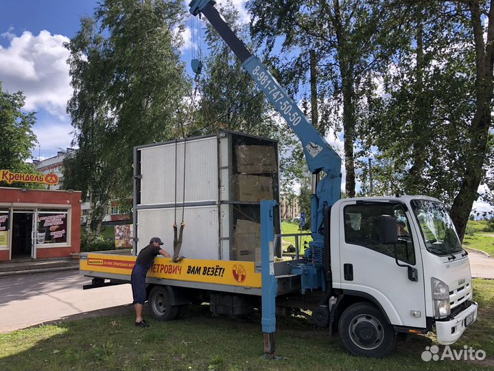 Аренда и услуги манипулятора, борт 5 т, 5 м