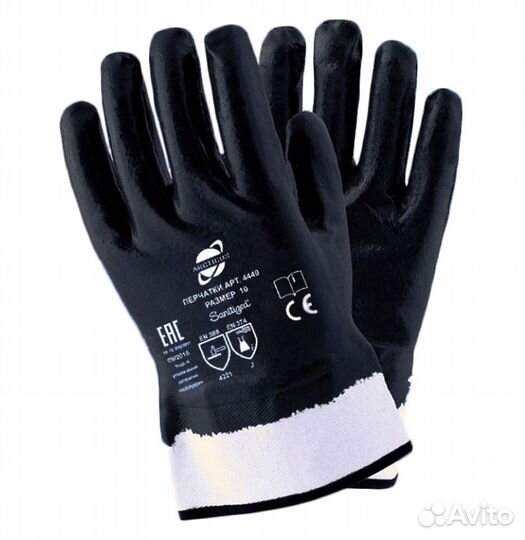 Перчатки-краги Arcticus 4440