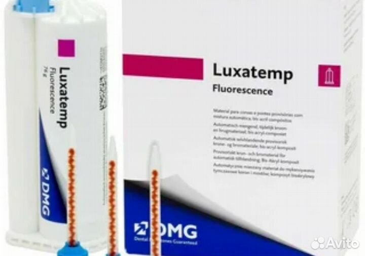 Luxa