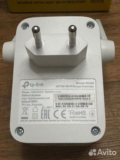 Усилитель wifi сигнала tp link re205 ac750
