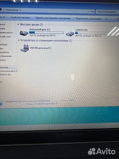 15.6 Ноутбук Lenovo B570E