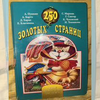 Поиск Mario Salieri