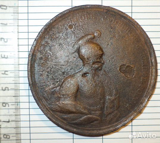 Настольная медаль из исторической сери Князь Игорь