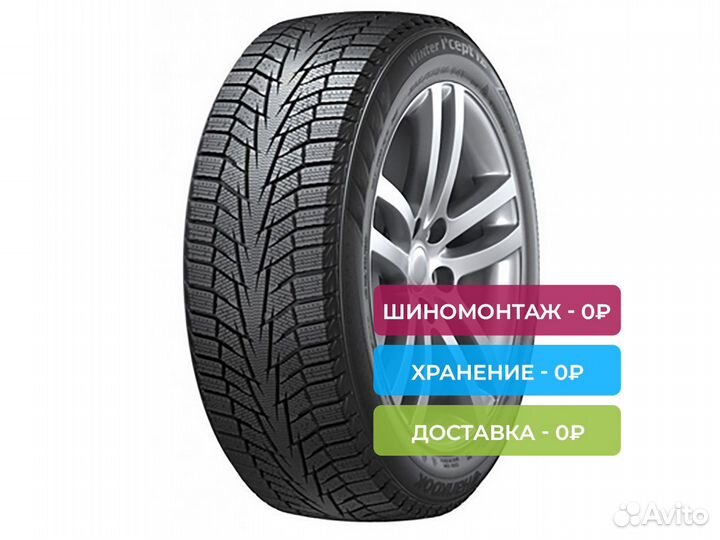 Hankook Winter I'Cept iZ 2 W616 185/65 R14 90T