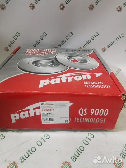 Диск тормозной передний patron арт. PBD2586