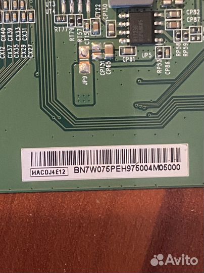 Macdj4E12 от Polarline 58pu55stc-sm