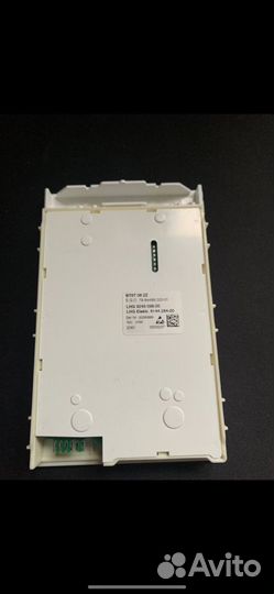 Модуль,дисплей,плата/ на дверь холодильника Liebhe