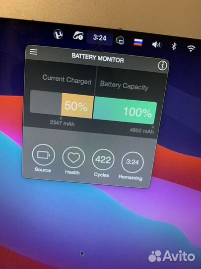 Macbook air 11 2015 256