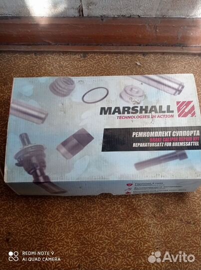 Ремкомплект суппорта knorr