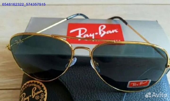 Очки Ray-Ban