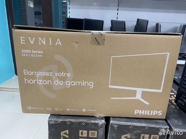 Монитор Philips 240Hz