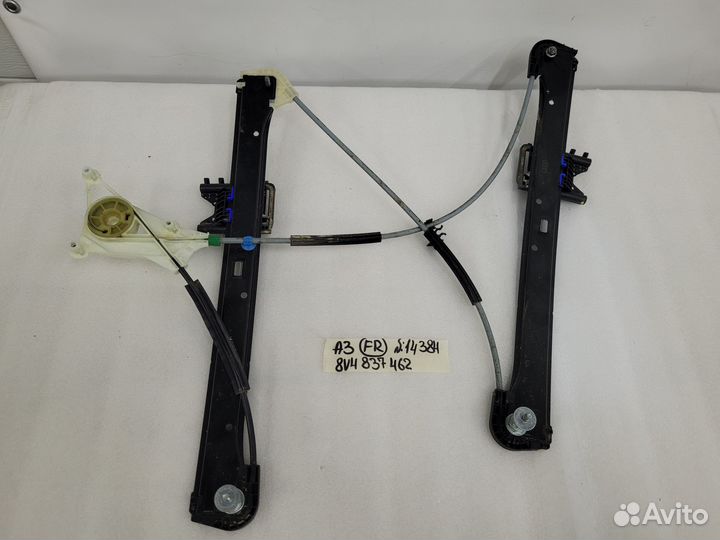 Стеклоподъёмник передний правый Audi A3 8V