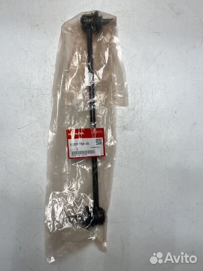 Стойка стабилизатора 51320T6AJ01 Honda